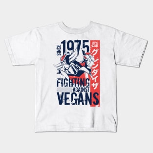 046 Grandizer Vegan Kids T-Shirt